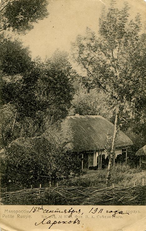 �������� ������� �� �������� XIX-XX ��.