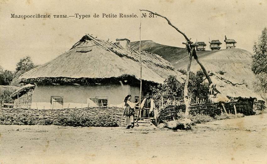 �������� ������� �� �������� XIX-XX ��.