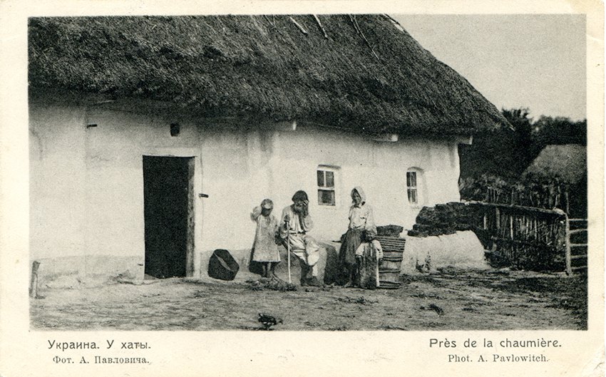 �������� ������� �� �������� XIX-XX ��.