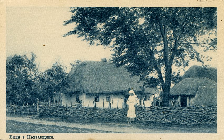 �������� ������� �� �������� XIX-XX ��.