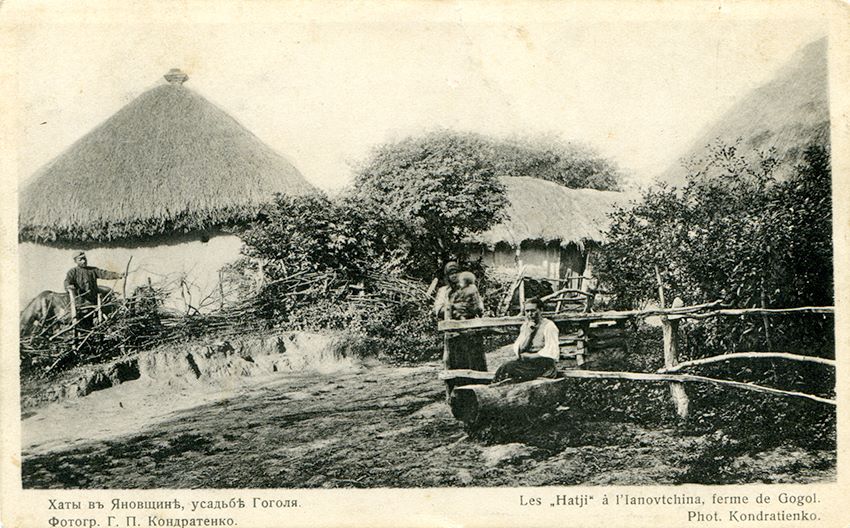 �������� ������� �� �������� XIX-XX ��.