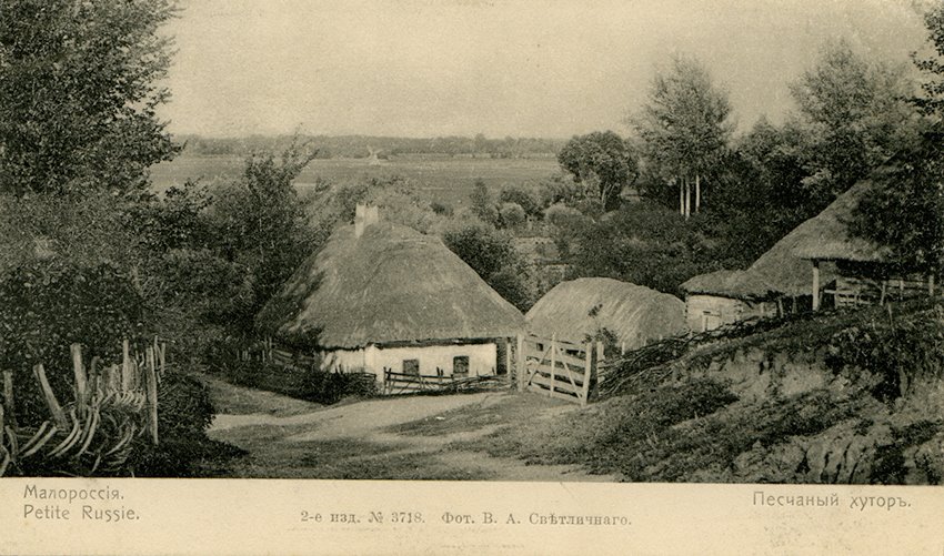 �������� ������� �� �������� XIX-XX ��.