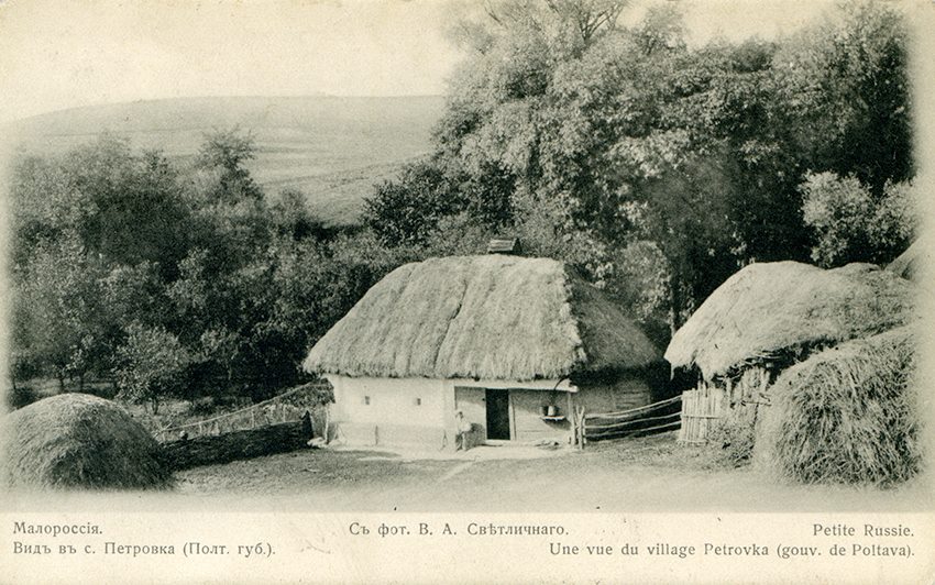 �������� ������� �� �������� XIX-XX ��.