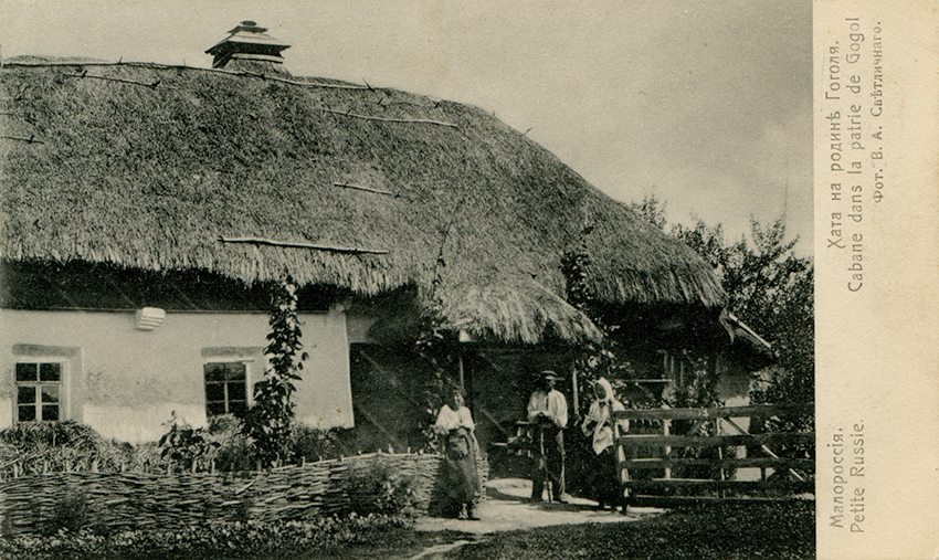 �������� ������� �� �������� XIX-XX ��.