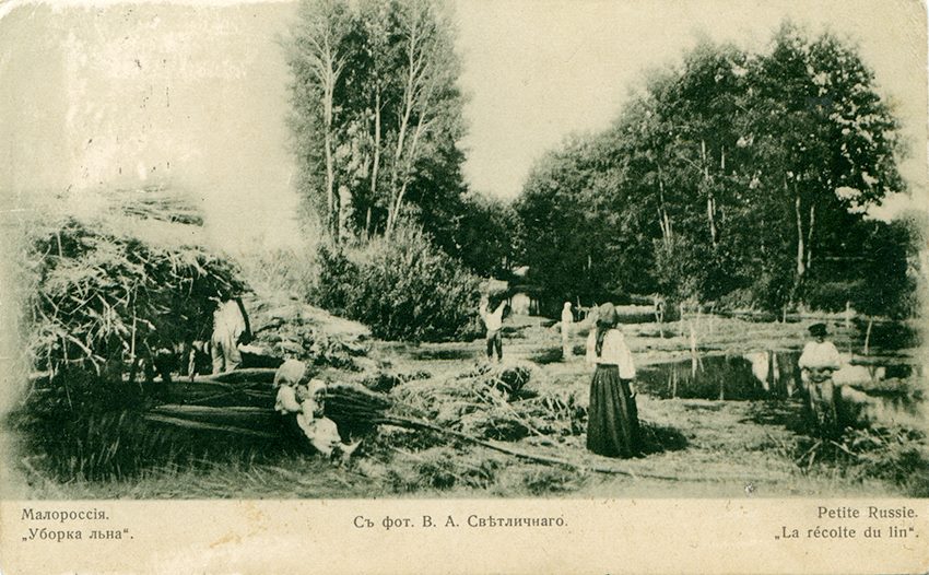 �������� ������� �� �������� XIX-XX ��.